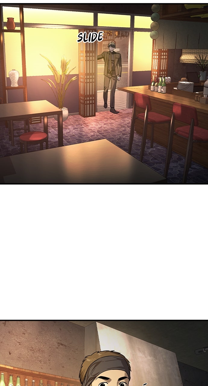 Read The Heir EN Manga Online