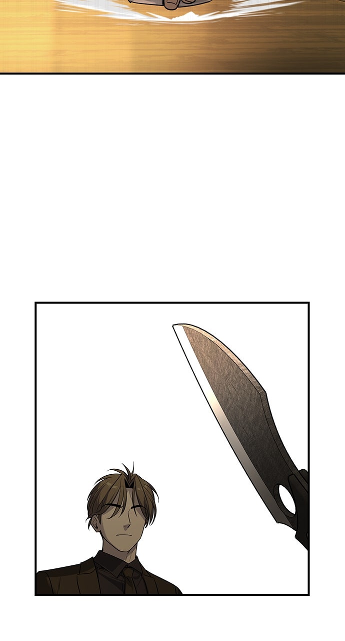 Read The Heir EN Manga Online