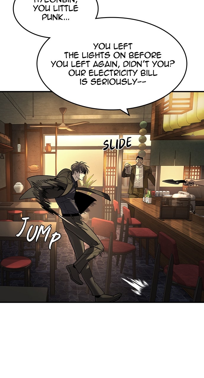 Read The Heir EN Manga Online