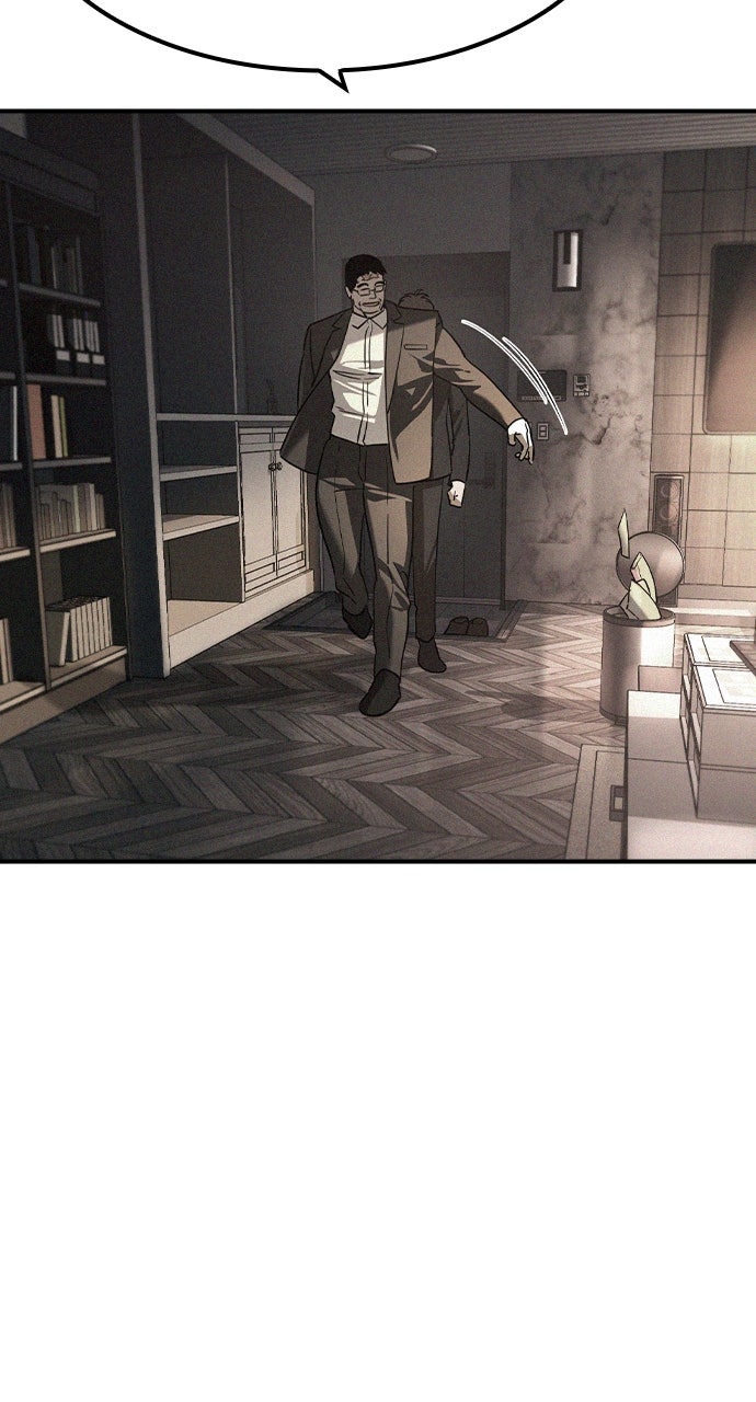 Read The Heir EN Manga Online