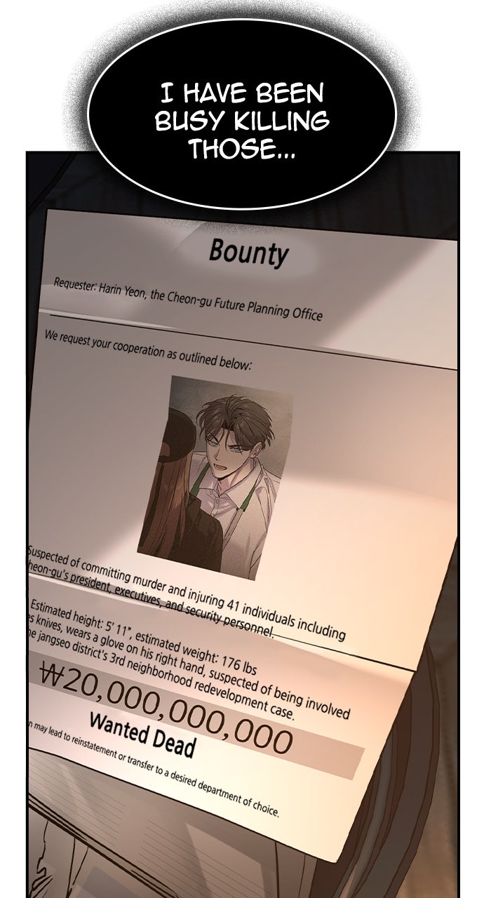 Read The Heir EN Manga Online