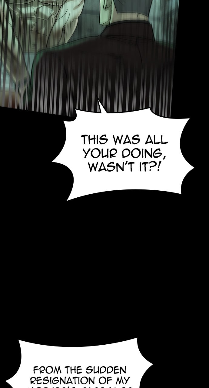 Read The Heir EN Manga Online