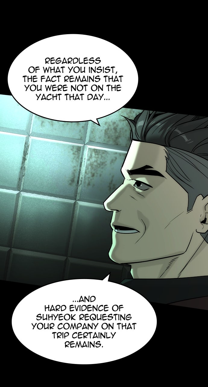 Read The Heir EN Manga Online