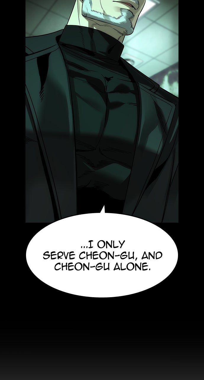 Read The Heir EN Manga Online