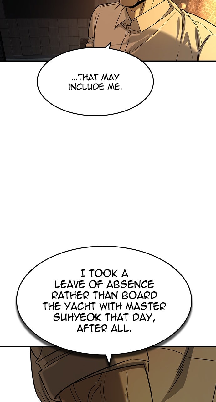 Read The Heir EN Manga Online