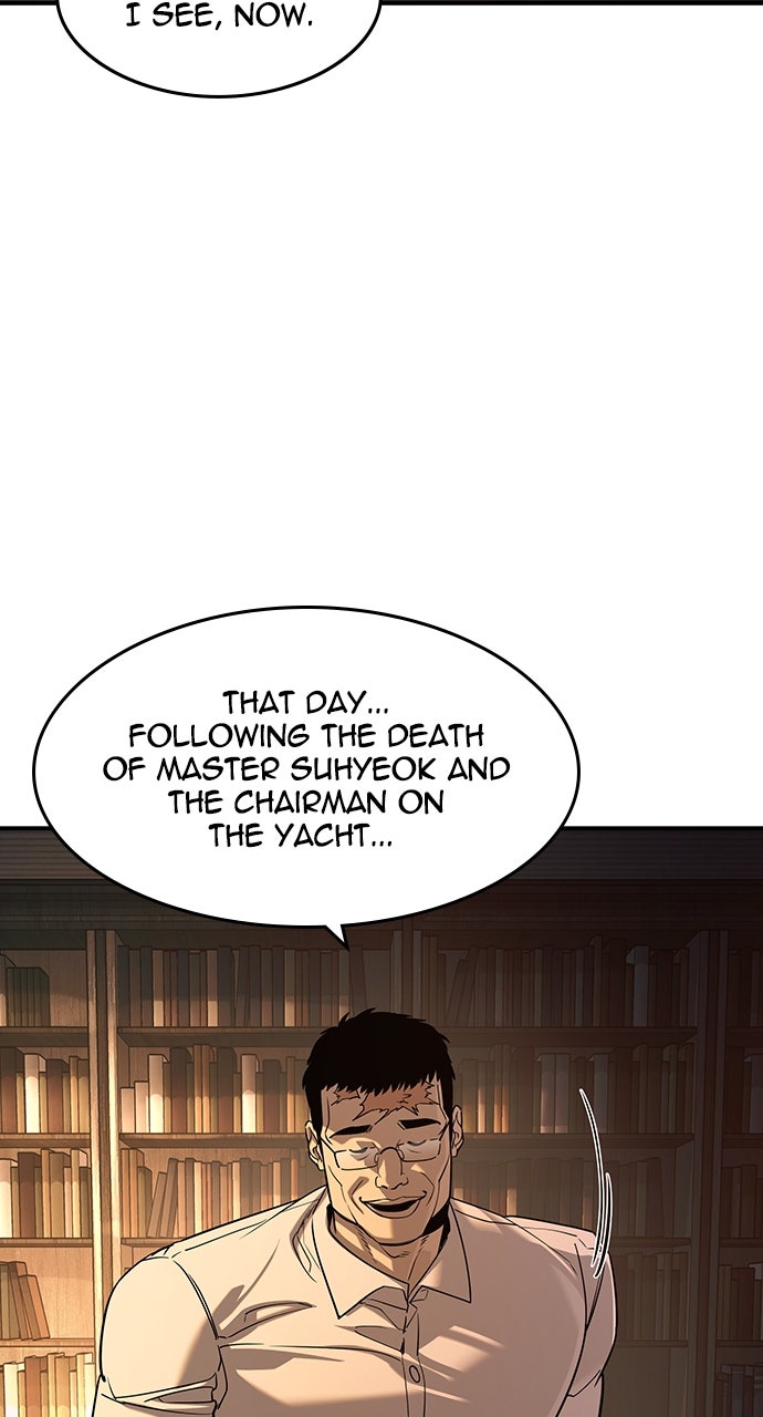 Read The Heir EN Manga Online