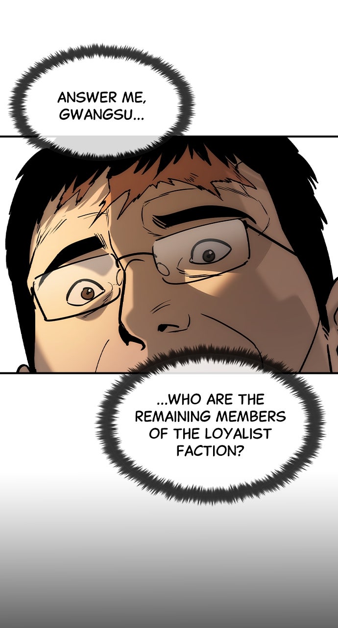 Read The Heir EN Manga Online