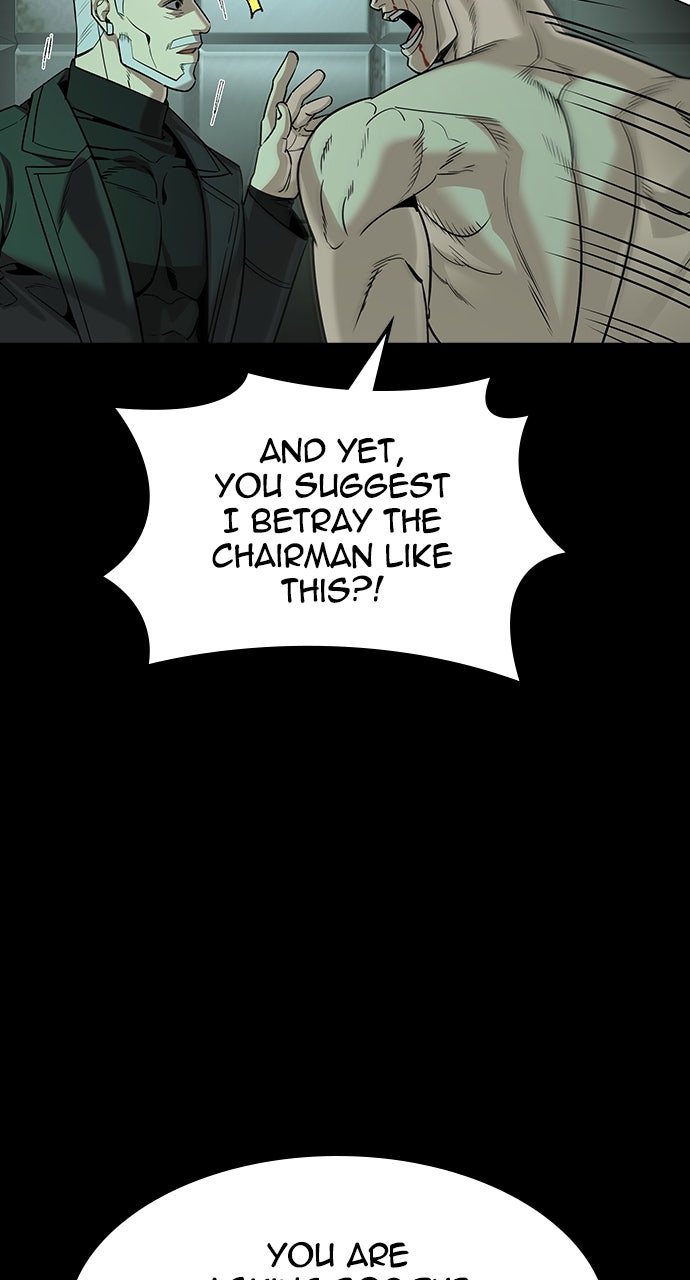 Read The Heir EN Manga Online