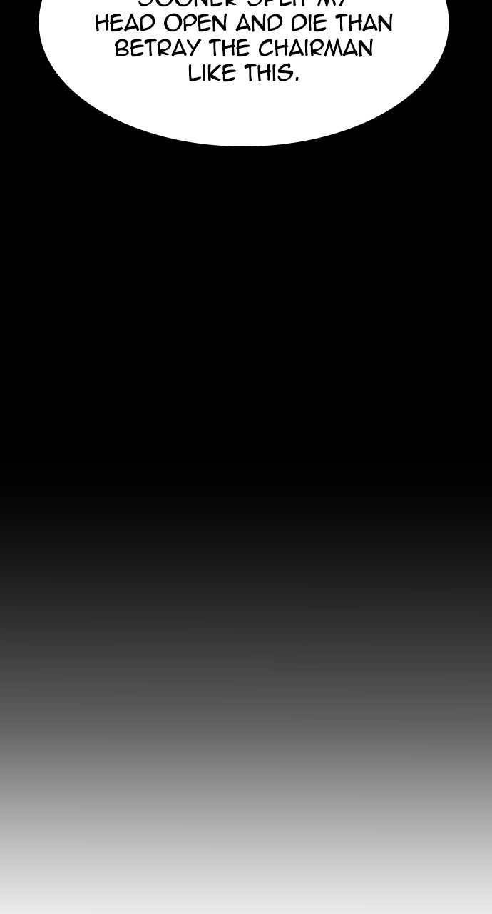 Read The Heir EN Manga Online