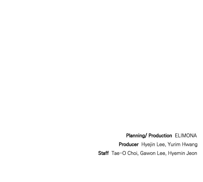 Read The Heir EN Manga Online