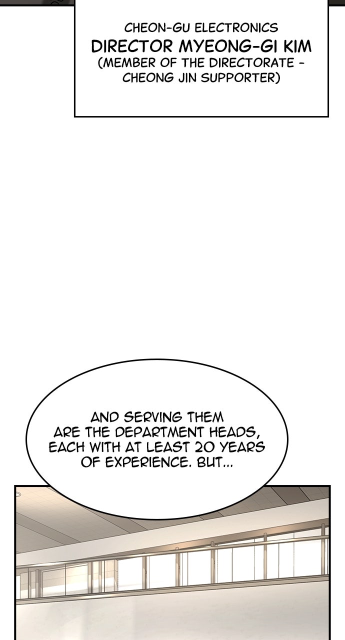 Read The Heir EN Manga Online