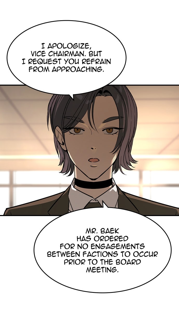 Read The Heir EN Manga Online