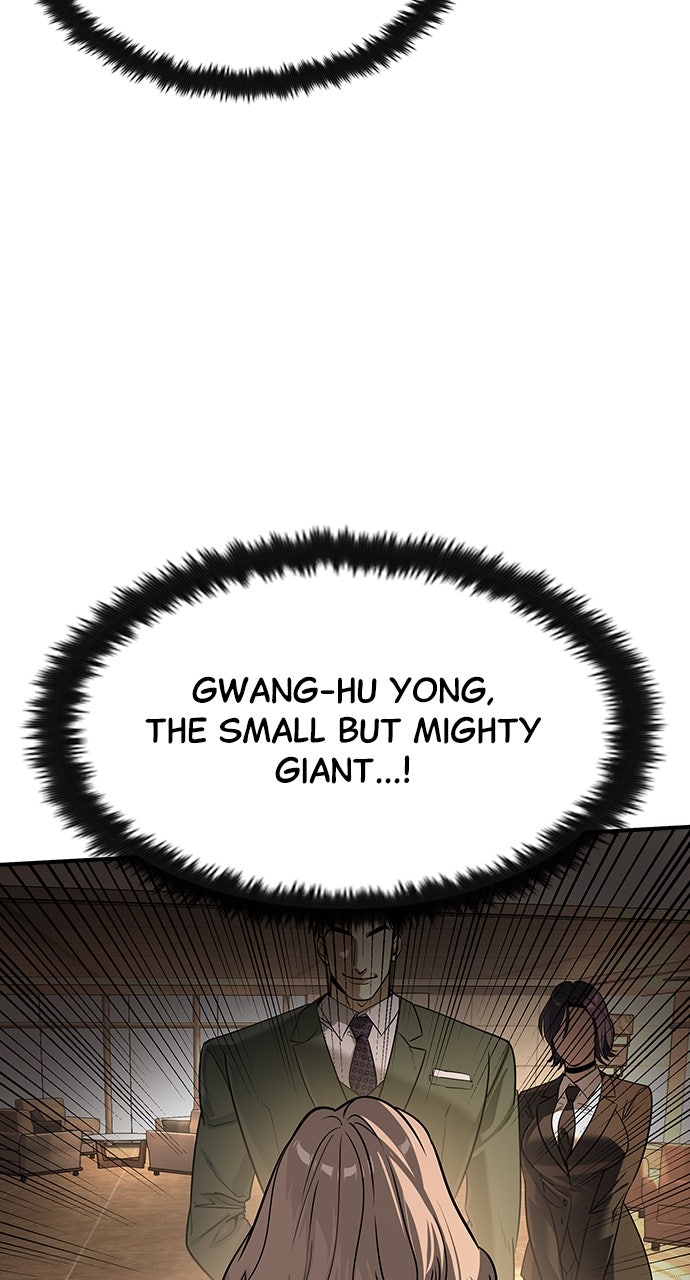 Read The Heir EN Manga Online