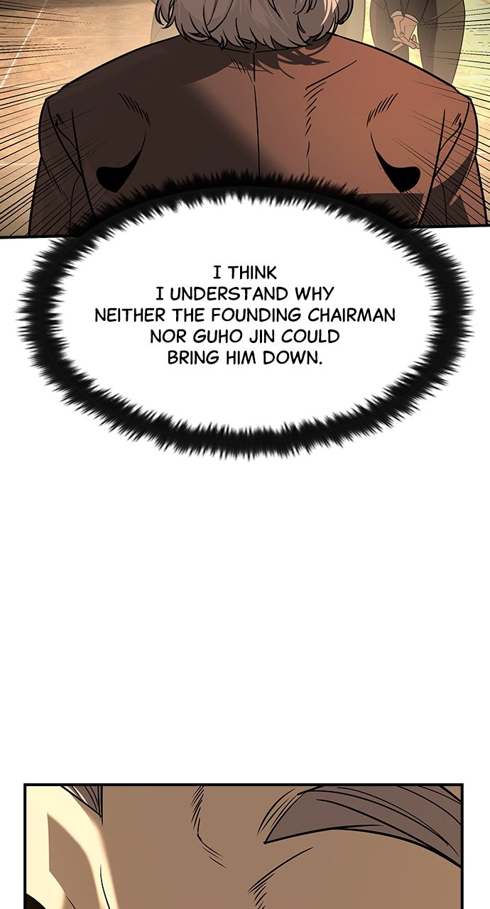 Read The Heir EN Manga Online