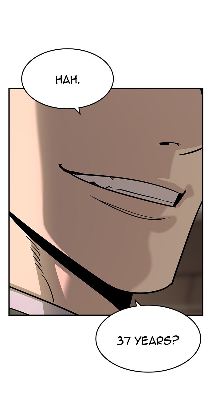 Read The Heir EN Manga Online