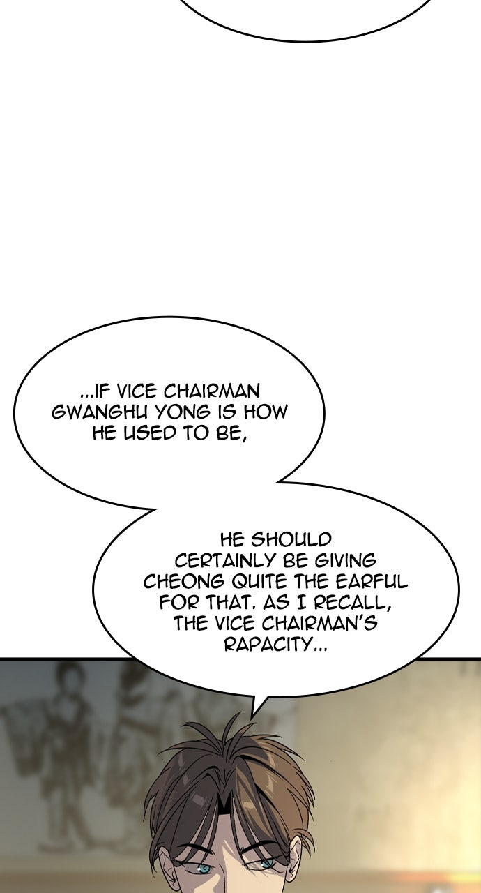 Read The Heir EN Manga Online