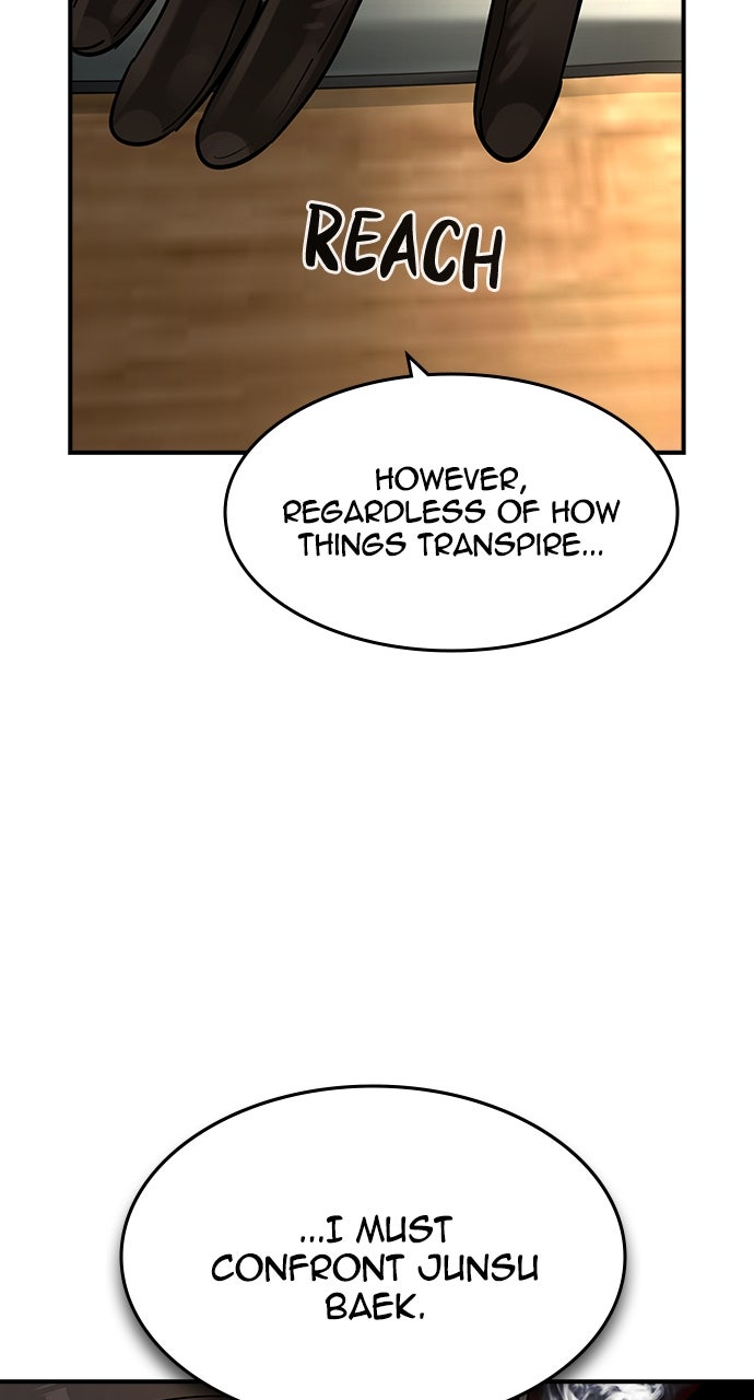 Read The Heir EN Manga Online