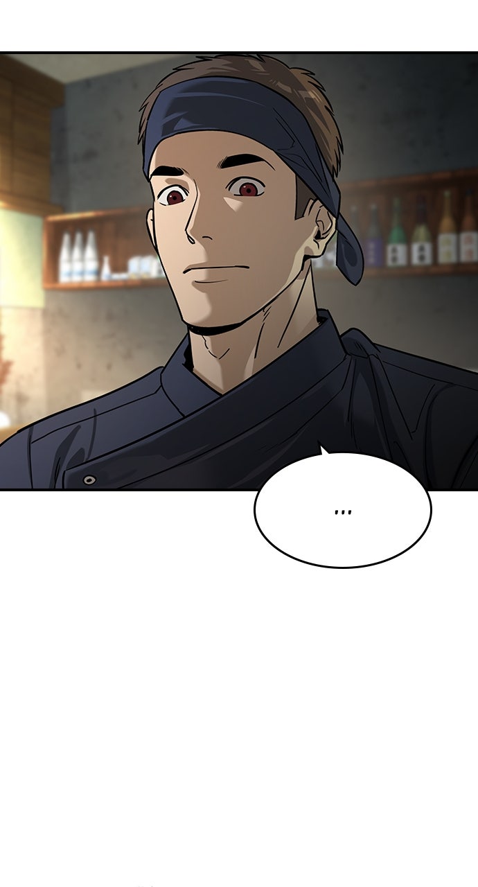 Read The Heir EN Manga Online