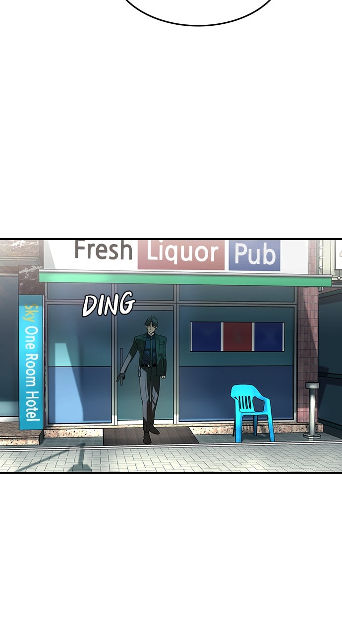 Read The Heir EN Manga Online