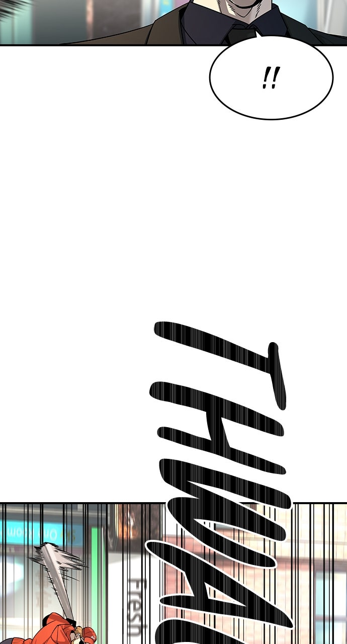 Read The Heir EN Manga Online