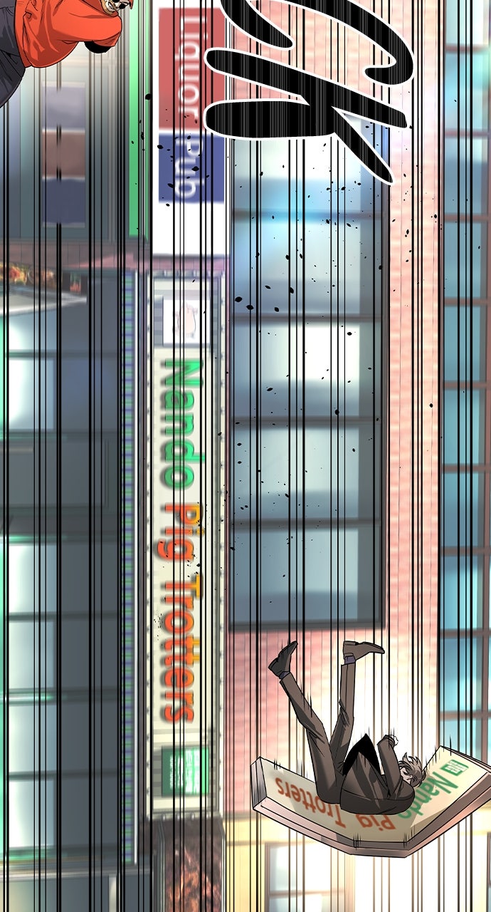 Read The Heir EN Manga Online