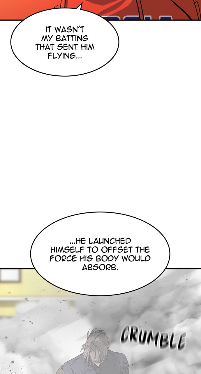 Read The Heir EN Manga Online