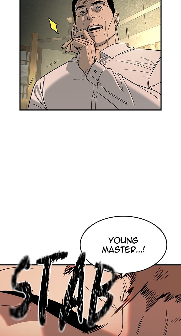 Read The Heir EN Manga Online