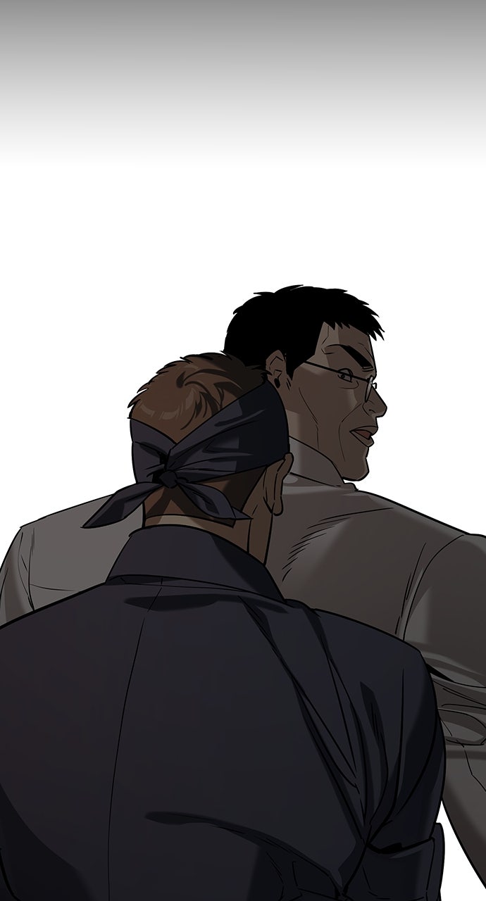 Read The Heir EN Manga Online