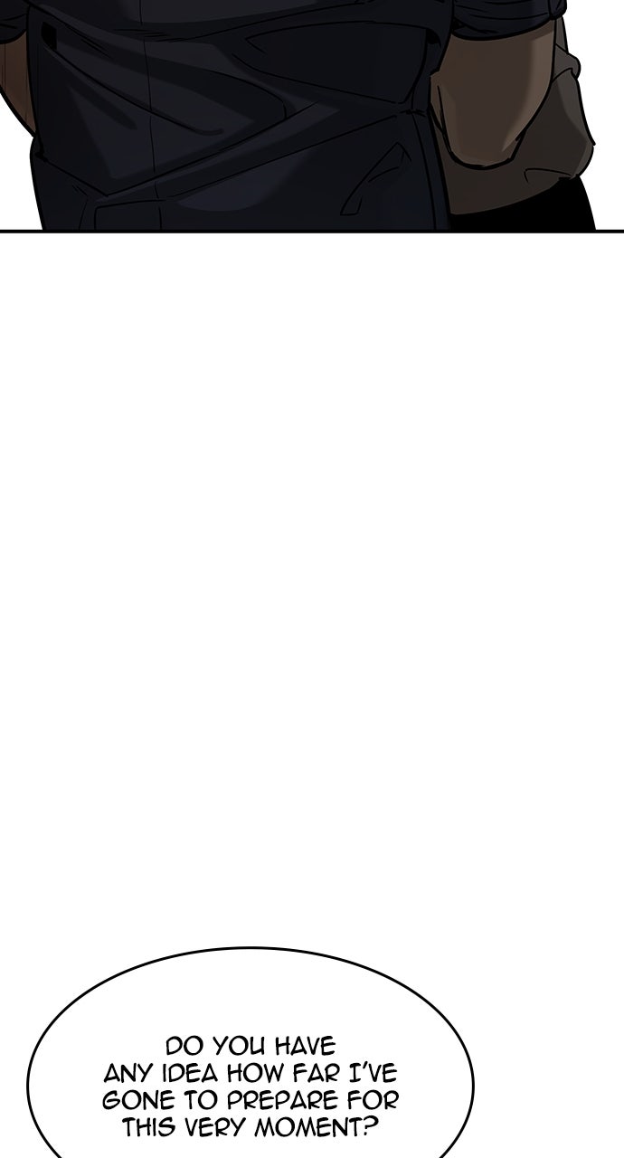 Read The Heir EN Manga Online