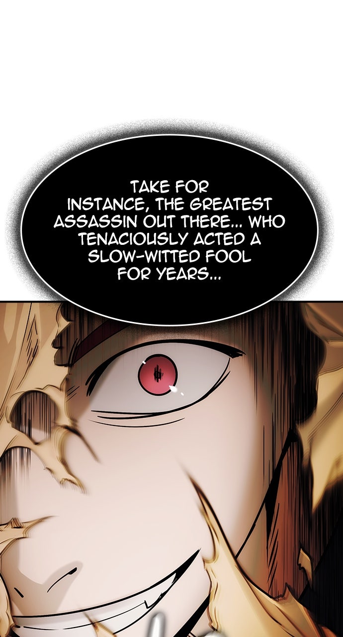 Read The Heir EN Manga Online