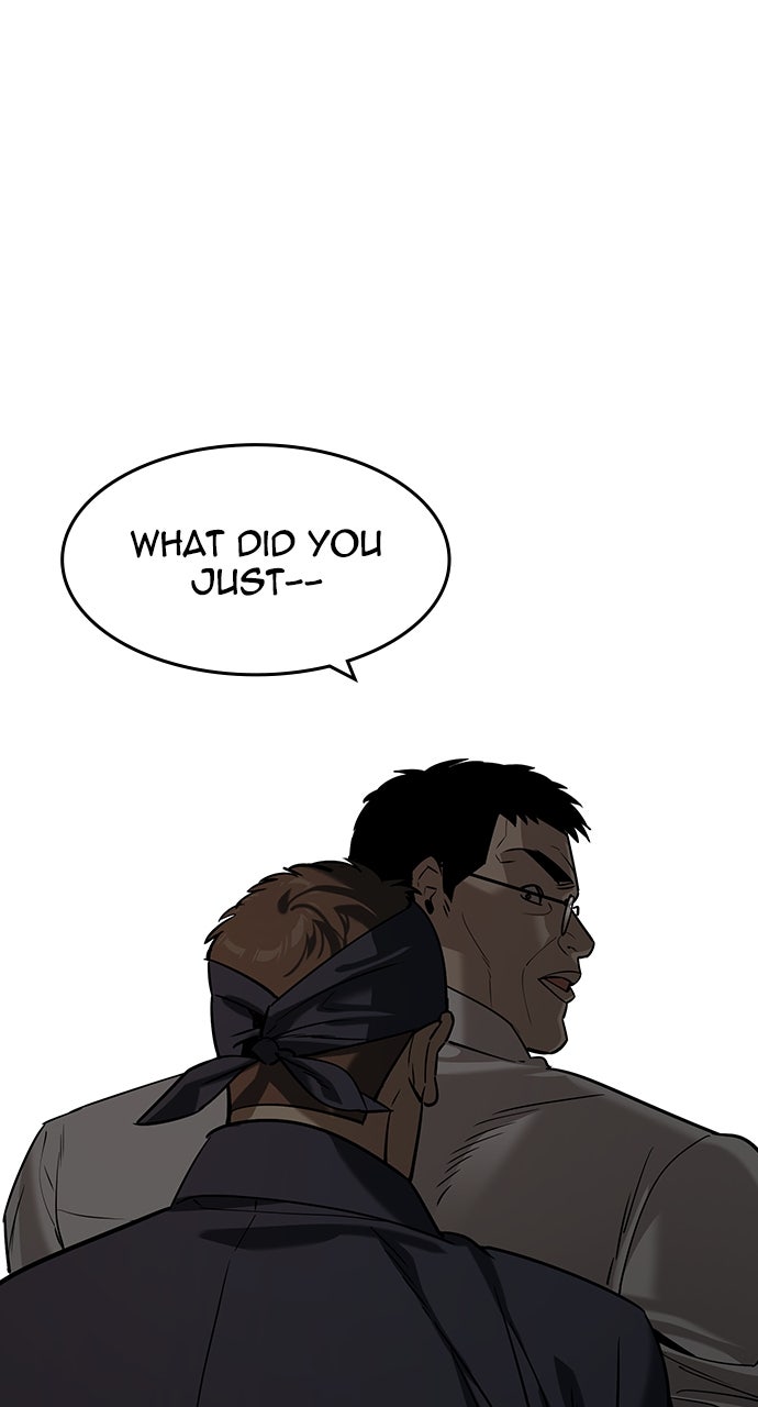 Read The Heir EN Manga Online