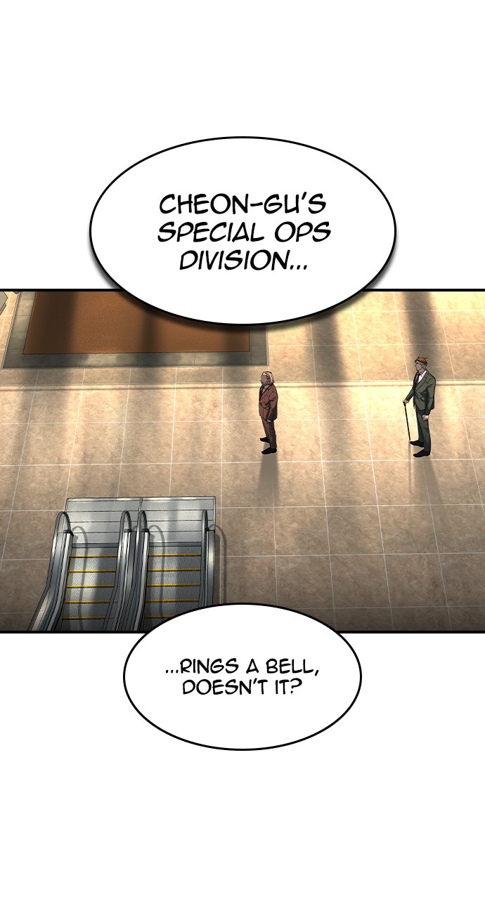 Read The Heir EN Manga Online