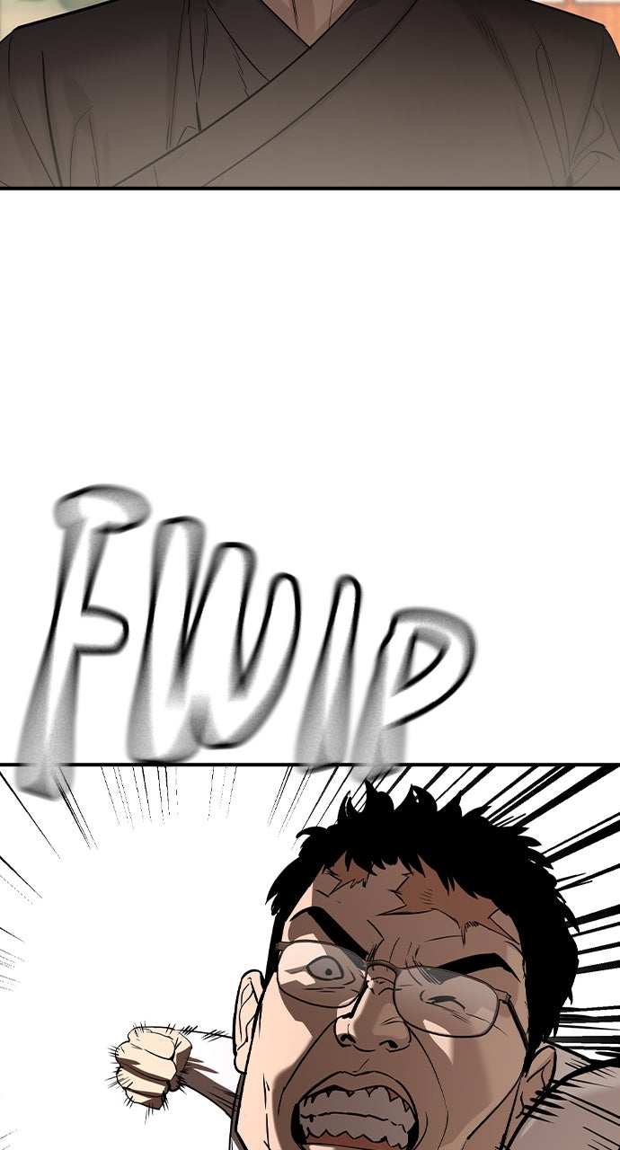 Read The Heir EN Manga Online