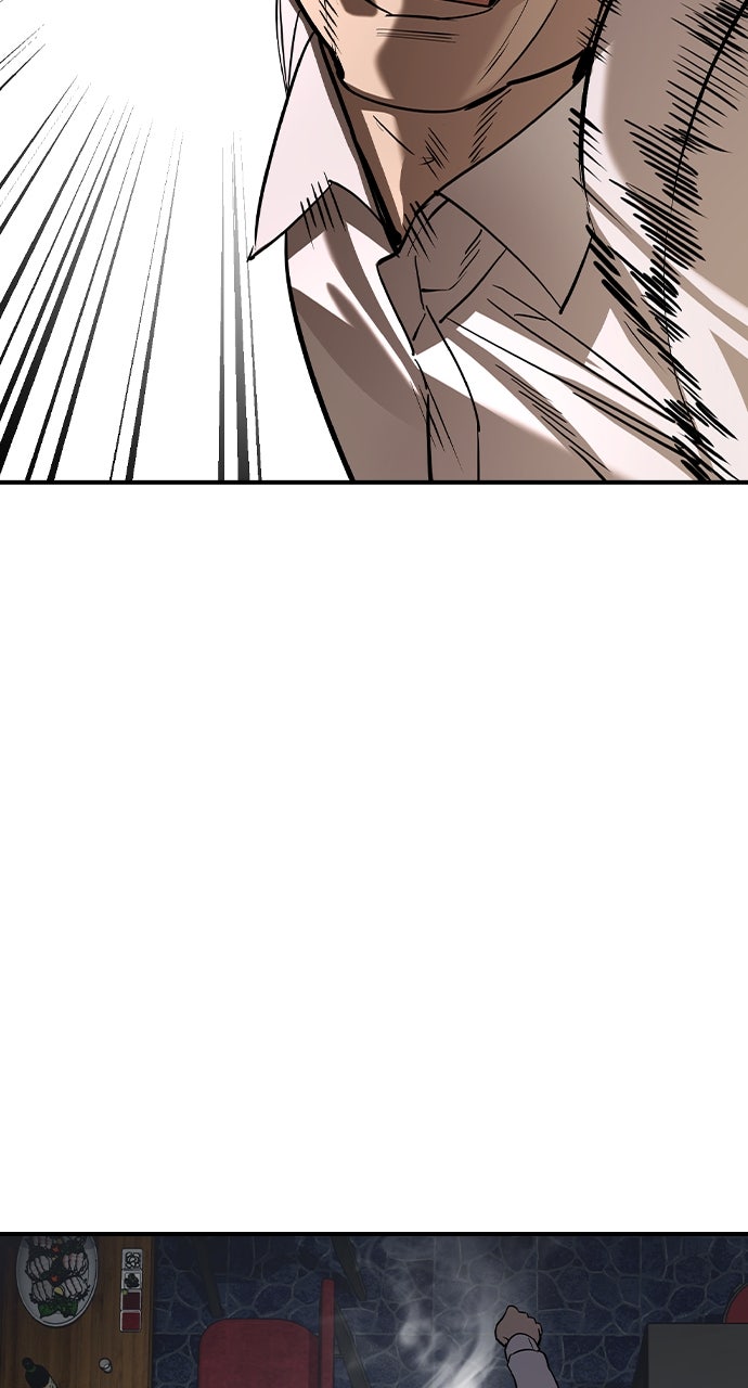 Read The Heir EN Manga Online