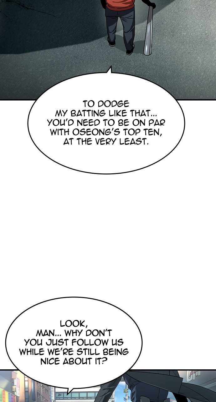 Read The Heir EN Manga Online