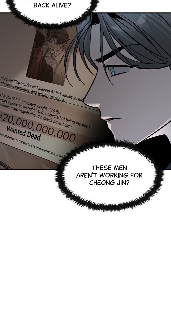 Read The Heir EN Manga Online