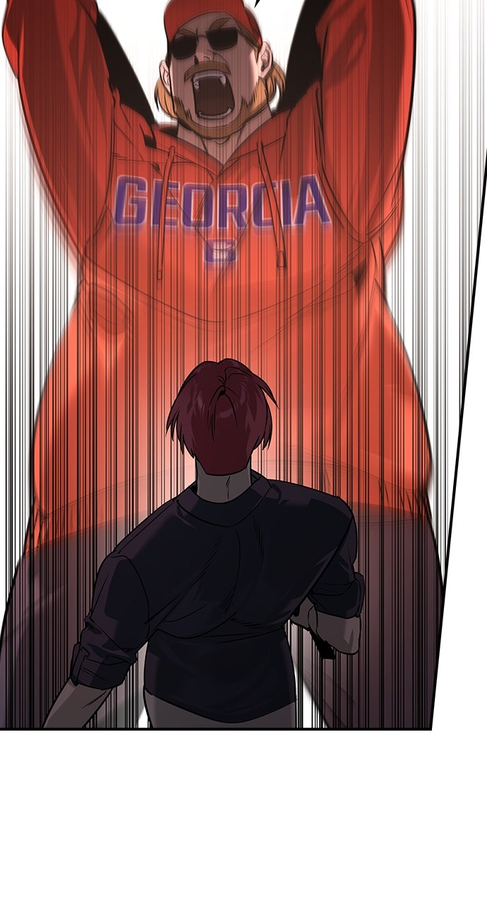 Read The Heir EN Manga Online