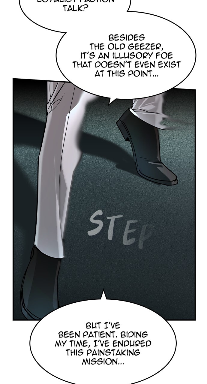 Read The Heir EN Manga Online