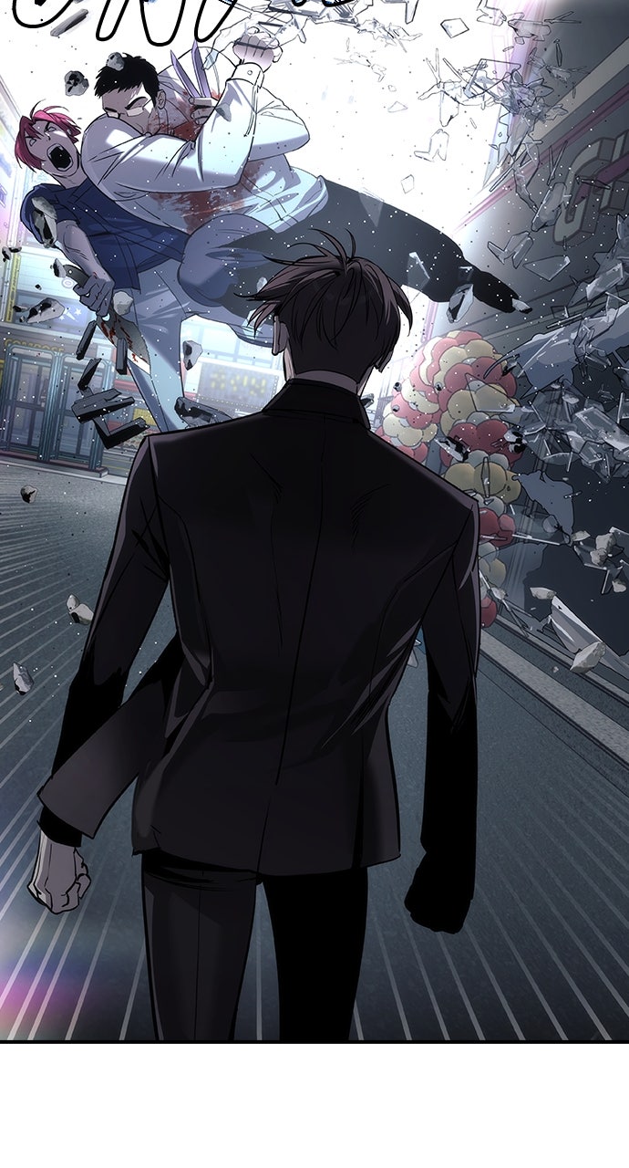 Read The Heir EN Manga Online