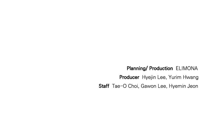 Read The Heir EN Manga Online