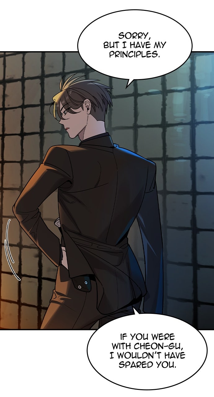 Read The Heir EN Manga Online