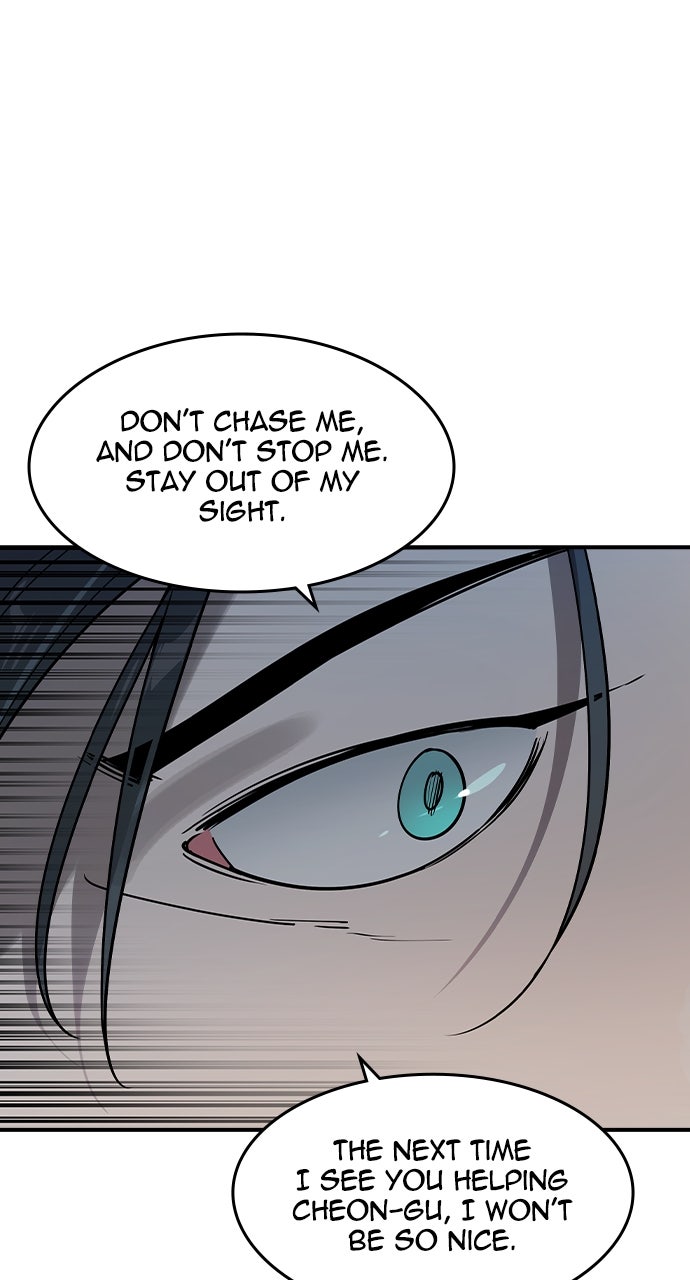 Read The Heir EN Manga Online