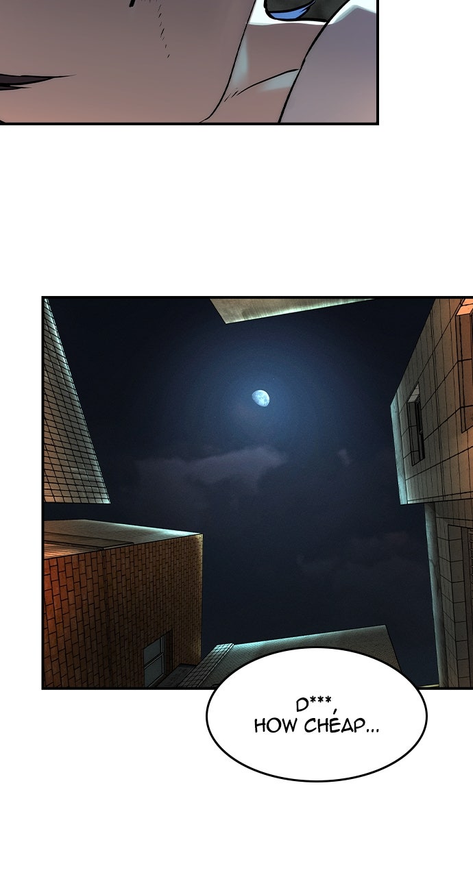 Read The Heir EN Manga Online