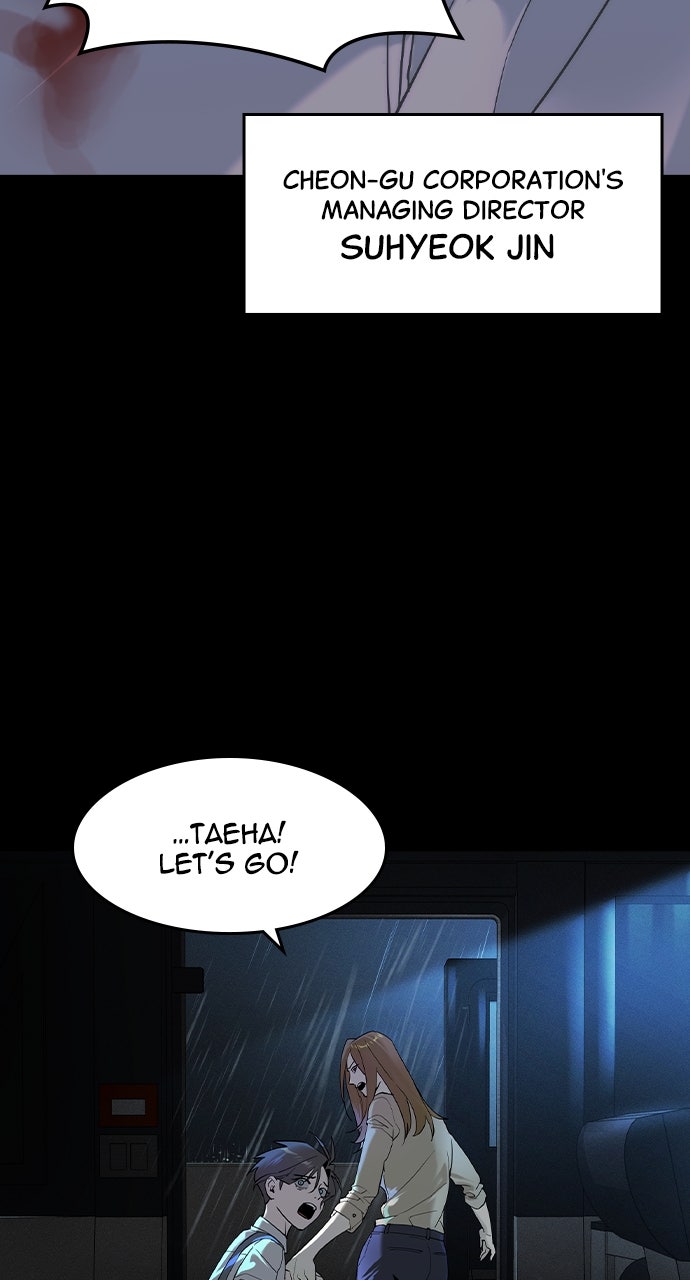 Read The Heir EN Manga Online