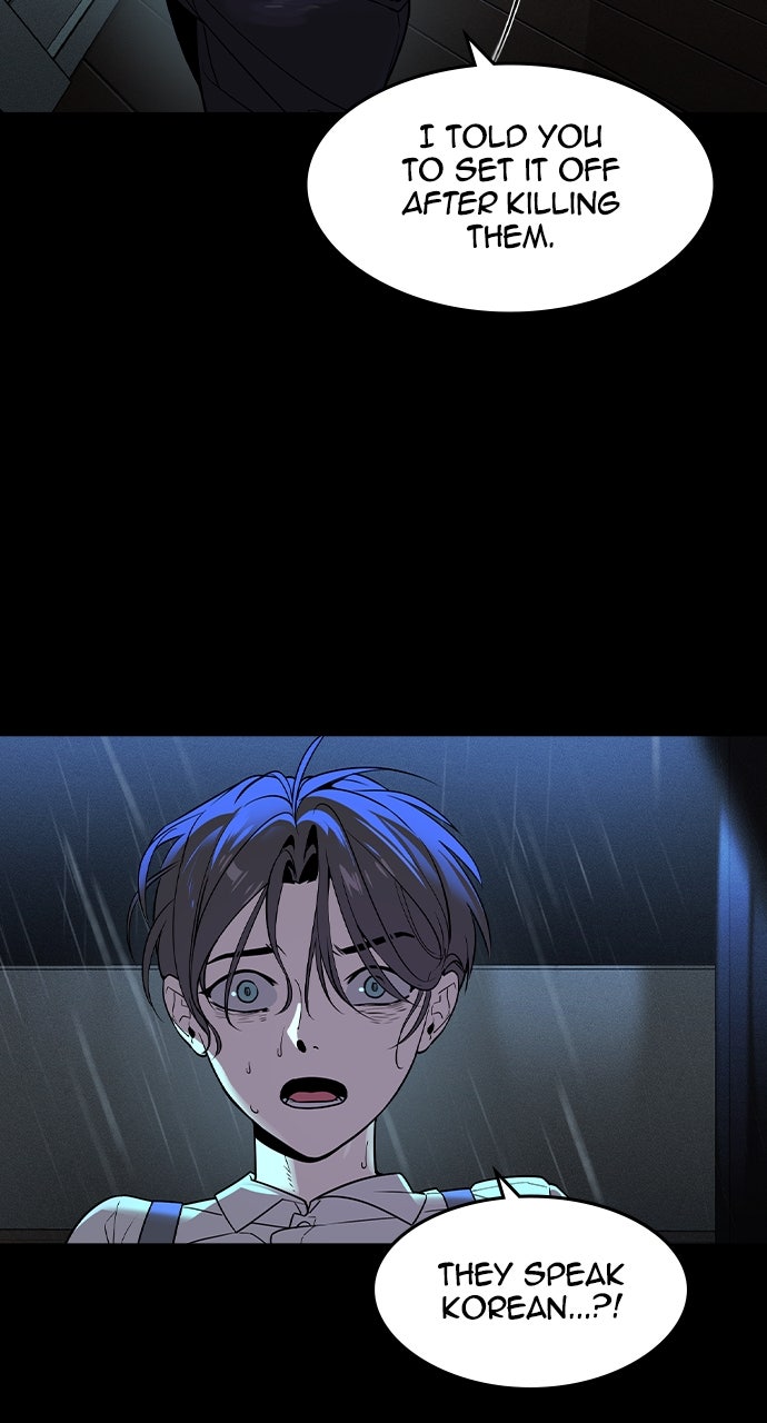 Read The Heir EN Manga Online