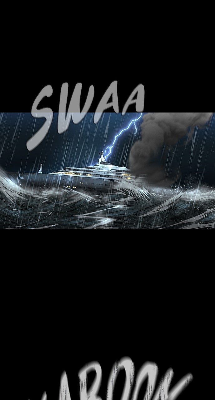 Read The Heir EN Manga Online