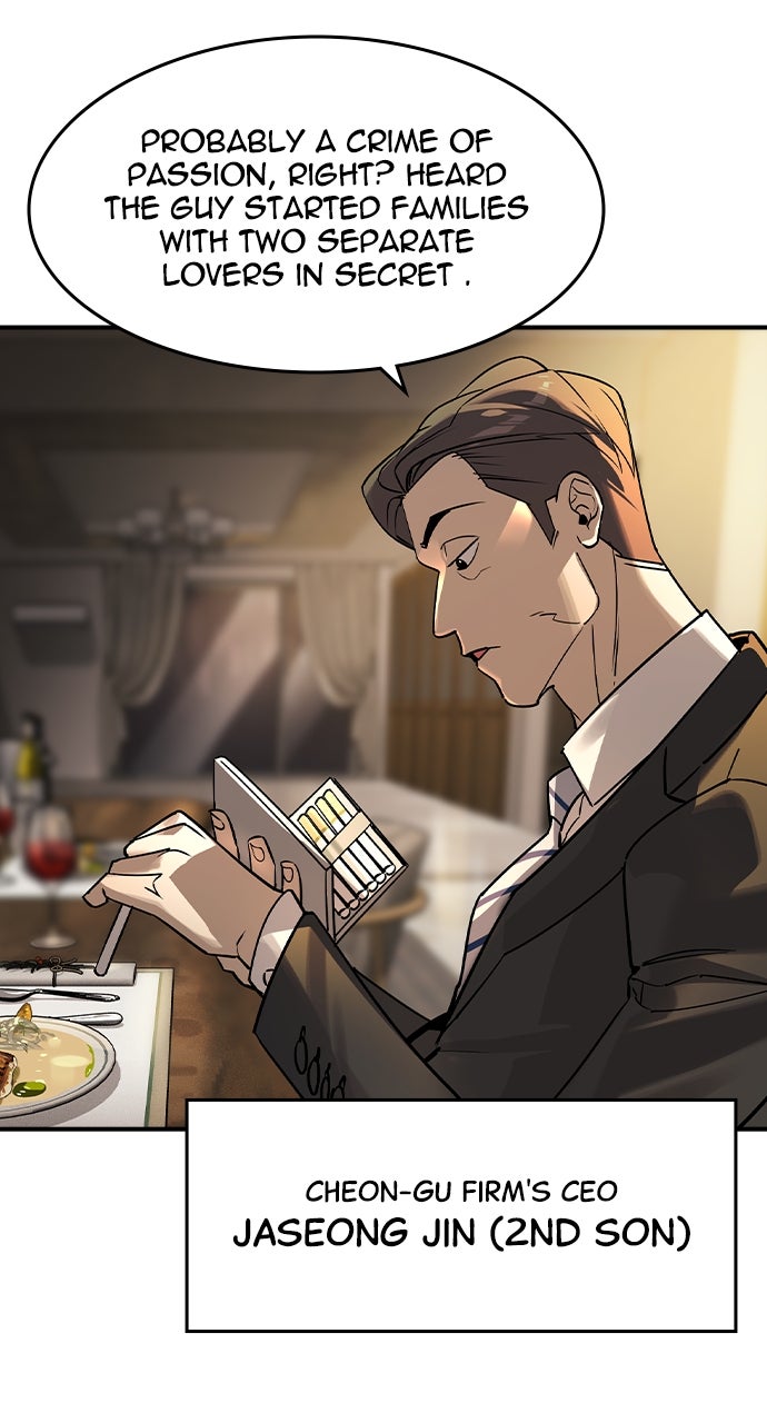 Read The Heir EN Manga Online