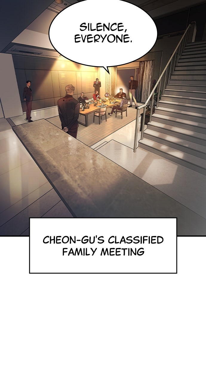 Read The Heir EN Manga Online