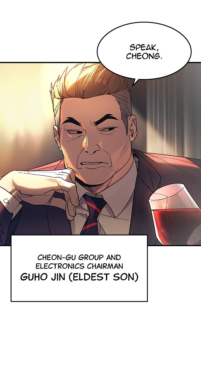 Read The Heir EN Manga Online