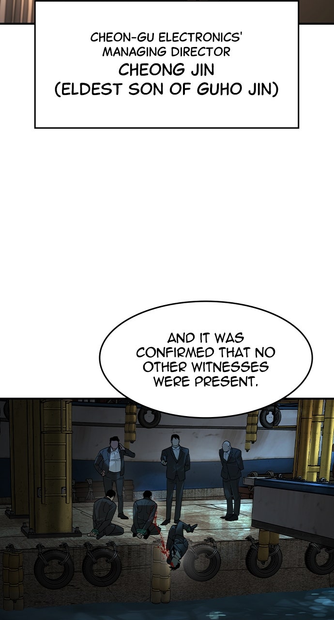 Read The Heir EN Manga Online